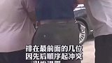这超市也是挺倒霉的
