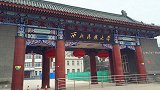 西北民族大学265名学生出现不适 确定系诺如病毒感染叠加引发