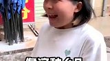 我喜欢的是坏坏的女生，但长的坏的我不喜欢。