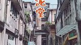 广州旅行必打卡的8个景点