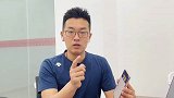 评论区看看，有多少左侧肋骨外翻