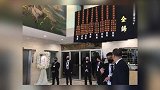 林建名追思会举行 成龙刘德华黎明古天乐等众星献花圈表哀思