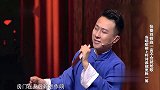 笑声传奇：史上又一喜剧经典，刘铨淼飚海豚音！