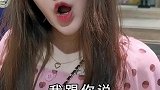 姑娘知道的你这是在道歉，不知道的还以为你谋杀呢？