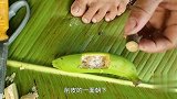 香蕉不吃，挖一个坑，放一根树枝进去，这是在做什么