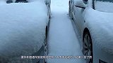 豪车和普通车有何区别？大雪天启动后一目了然，镜头记录全过程
