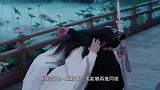 《陈情令》“博君一肖”合体献唱《无羁》，告别魏婴蓝湛