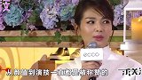 感情破裂却假装幸福的明星夫妻，帮老公还债、生不出儿子被家暴