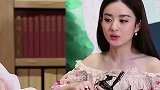 被问每月给儿子多少抚养费？赵丽颖下意识回答太霸气，冯绍峰都懵