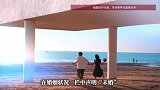 隐瞒婚史重婚18年，没跟“后妻”生活过一天，最终被判十个月，网友：重婚18年咋才被发现
