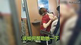 盘点“猝不及防”的搞笑瞬间，千万别在喝水时看，我怕你憋不住！