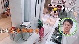 王祖蓝女儿在认真做家务，这边必须有掌声！