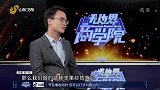 年轻消费群体的崛起，洽洽如何在新时代把握住年轻人的“胃口”？