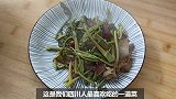 开春了，香椿芽大量上市，搭配腊肉随便一炒就好吃，看着就下饭