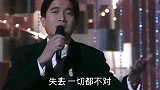 陈百强一首经典粤语老歌《偏偏喜欢你》那时他和何超琼都好青涩