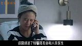 小时候的白敬亭照片曝光，相貌相差太大，直播间”拜把子“式撒娇