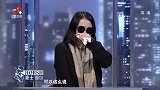 调解：妻子太看重家产，强占丈夫两房两车还不够，直接要榨干他