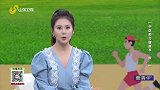贴一贴加快代谢