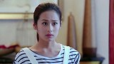 富二代当快递小哥，万万没想到遇上女朋友，女朋友：你这身特别帅