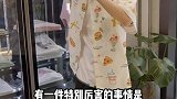 开店日记之天公不作美