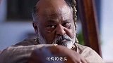 偷税漏税的首富，却受到国家的庇护！钱，无所不能！
