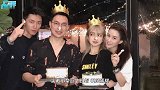 疑有新情况？周扬青晒照与神秘男亲密庆生，两人被扒早有互动