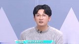 肖凯中问苏有朋：小虎队成员打过架吗？苏有朋：吴奇隆有真功夫！