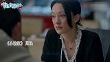 最佳哭戏大赏！感染力超强，这才是好演员！