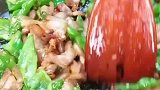下饭怎么能少了农家小炒肉，每次三碗饭都不够，请您收好备用