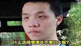 为什么选择考清华，不考北大呢学霸语出惊人