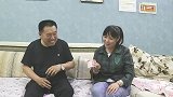 亲家母生病住院，公婆抢走儿媳的钱买项链，儿子的做法大快人心