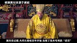 古代将领所使用的虎符，可以调动国家的军队，为什么没人仿制？