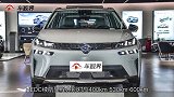 广汽新能源Aion V售15.96万起，续航超600km，打