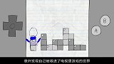 铅笔人痴迷俄罗斯方块游戏，竟被吸进电视里，各种游戏主角都登场
