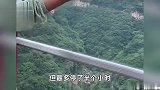 景区缆车停电导致游客被挂半空：因打雷停电，已给部分游客退了票