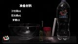 蜡烛在水面下燃烧，这次是真的蜡烛！