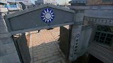 花女的抗战：局长抓个地下党，姑娘一招欲擒故纵，局长立马认怂