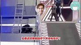 高以翔生前录制画面曝光，原来这时候他已经快顶不住了！