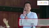 奔跑吧：邓超说五五六六被惩罚，陈赫捡漏：七七八八，逗笑全场