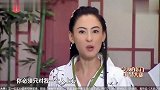 张柏芝东北话版《河东狮吼》,看完都忘记原版了,真的是太搞笑了