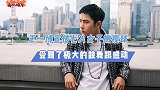 王一博宣传橄榄球！让人感受到极大的鼓舞，推广大使名不虚传？