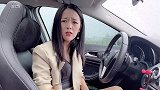 小伙想要点零花钱，费了半天口舌，最后还是没给