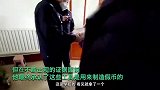 山东男子想“发财”自学“技术” 网购打印机等工具造假币被警方查获