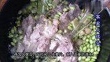 天气热,常给家人做这一锅美味,鲜美好吃营养消暑,做法特别简单