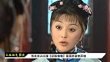 洪金宝终于不再回避，首次回应与范冰冰绯闻，网友听完一片唏嘘！