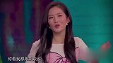 娜就这么说：谢娜说错沈腾成名作，沈腾欲当场离开，那姐太逗了！