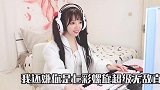 现在连男生都有好几副面孔，我是真滴烦
