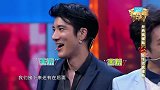 小岳岳这个造型赢了，“发胖版”王力宏也太好笑，本尊看了都傻眼