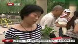 热点播报-20120520-废旧报纸换菜苗自家阳台开农场