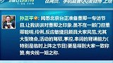 董卿的“央视一姐”是怎么来的毒舌的金星直言不讳，信息量太大